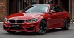 BMW M4 Coupe 2017 года (MY)